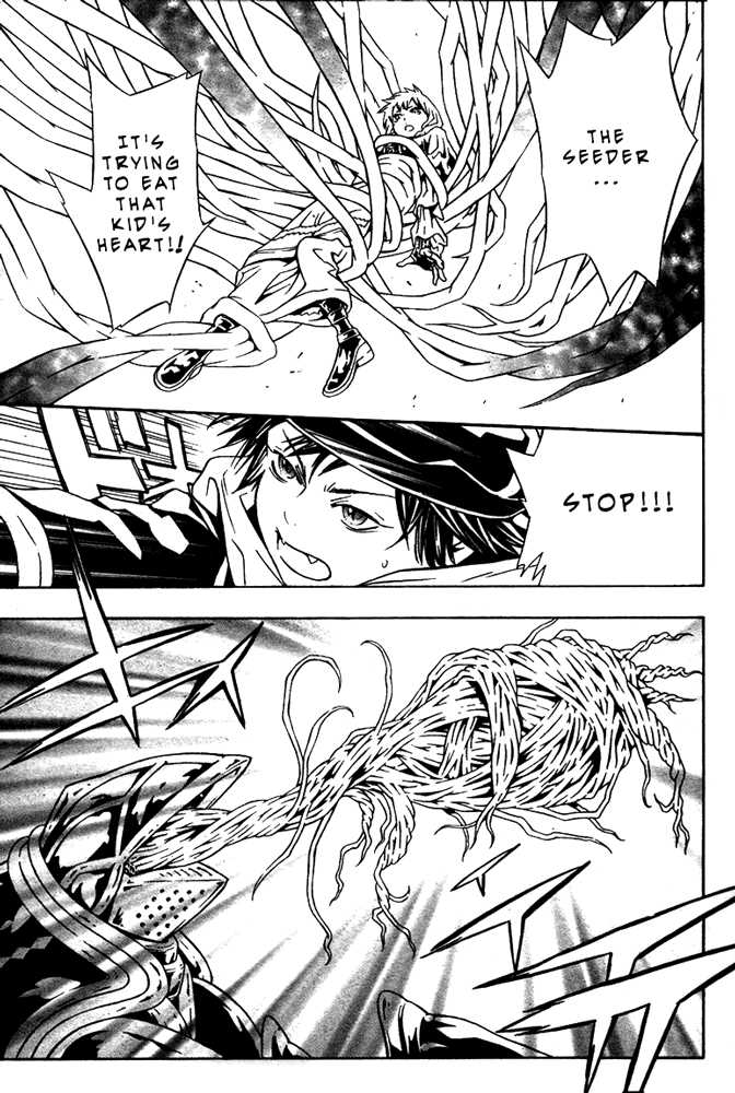 Read Tegami Bachi en Manga Online