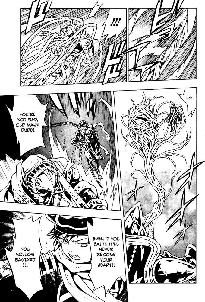 Read Tegami Bachi en Manga Online