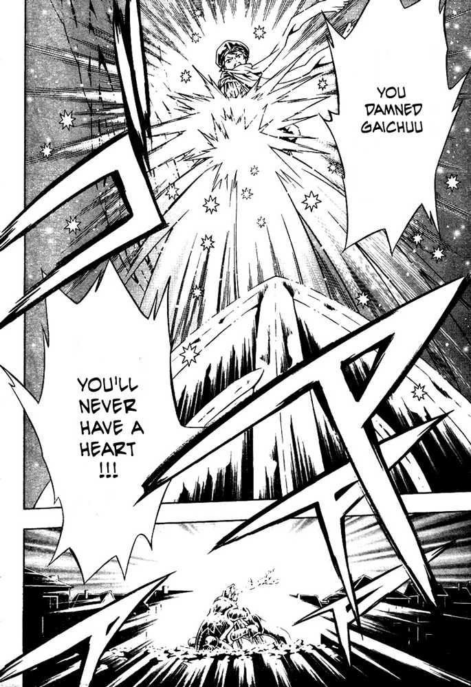 Read Tegami Bachi en Manga Online