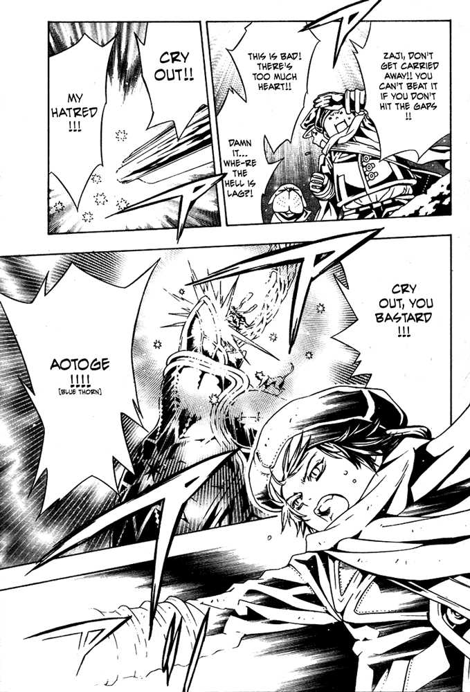 Read Tegami Bachi en Manga Online