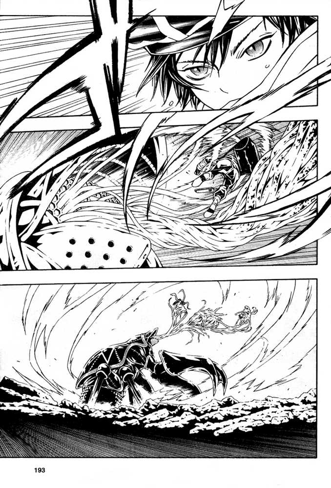 Read Tegami Bachi en Manga Online