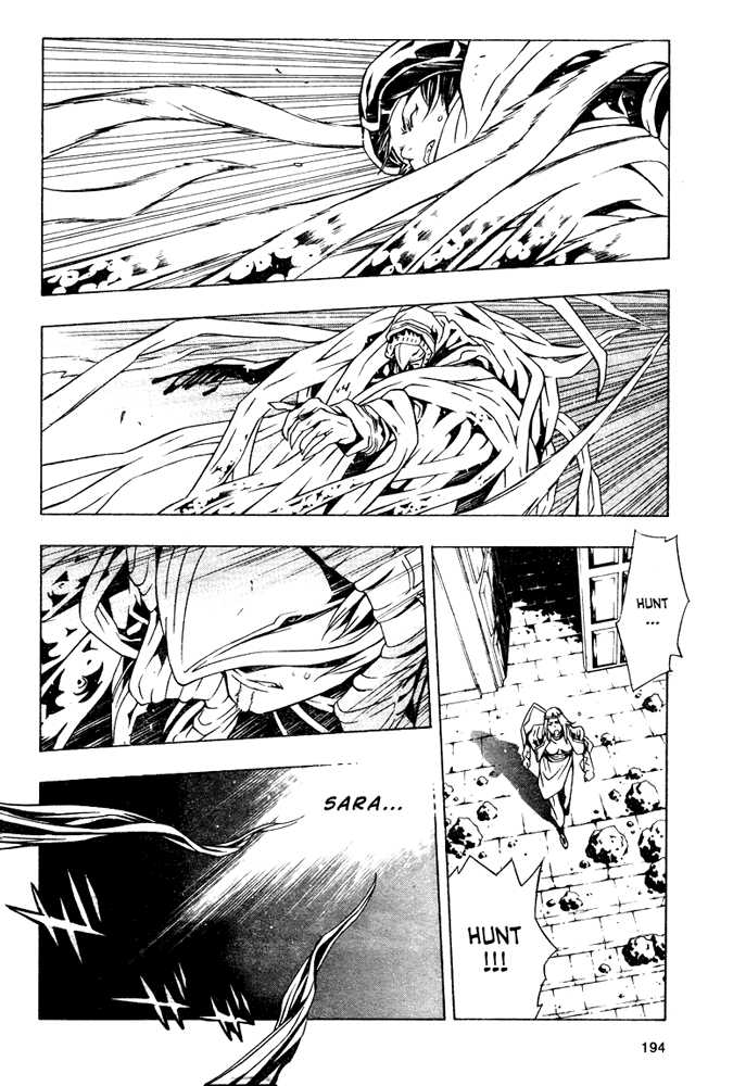 Read Tegami Bachi en Manga Online