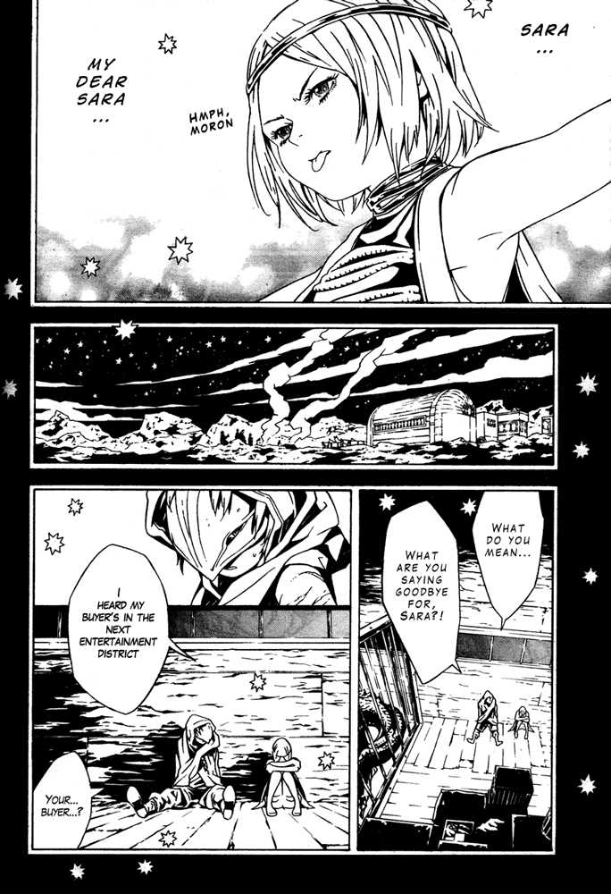 Read Tegami Bachi en Manga Online