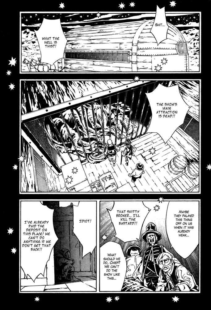 Read Tegami Bachi en Manga Online