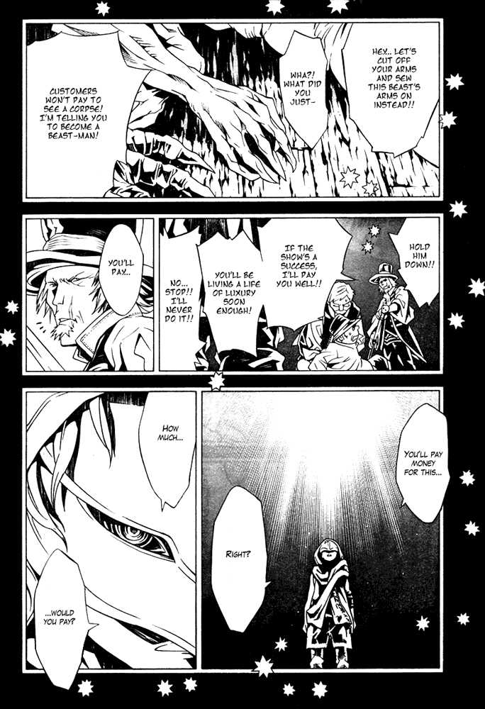 Read Tegami Bachi en Manga Online