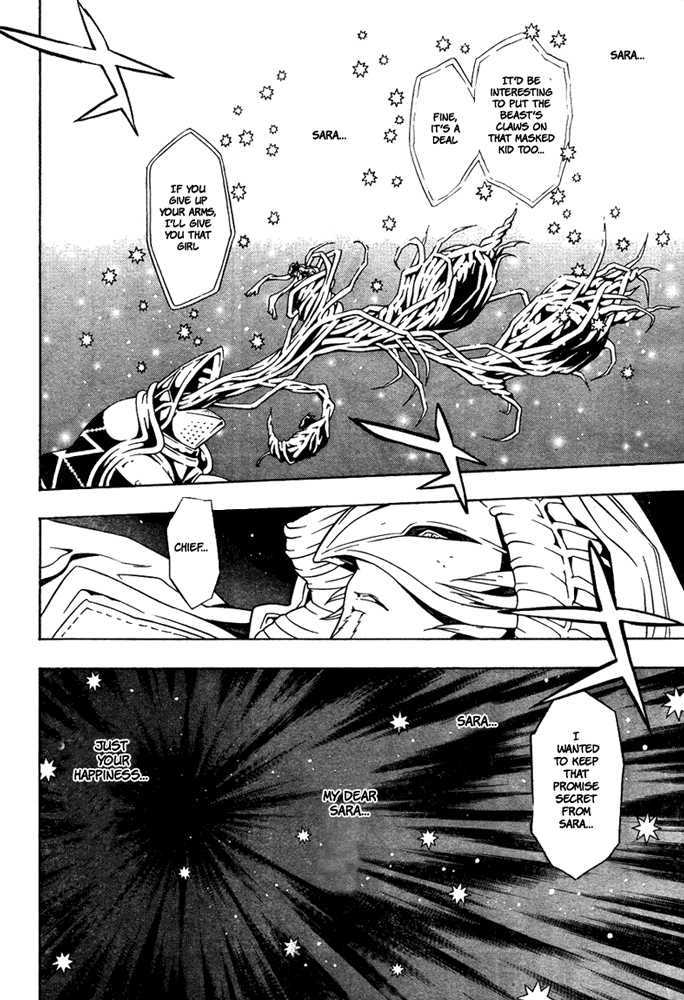 Read Tegami Bachi en Manga Online