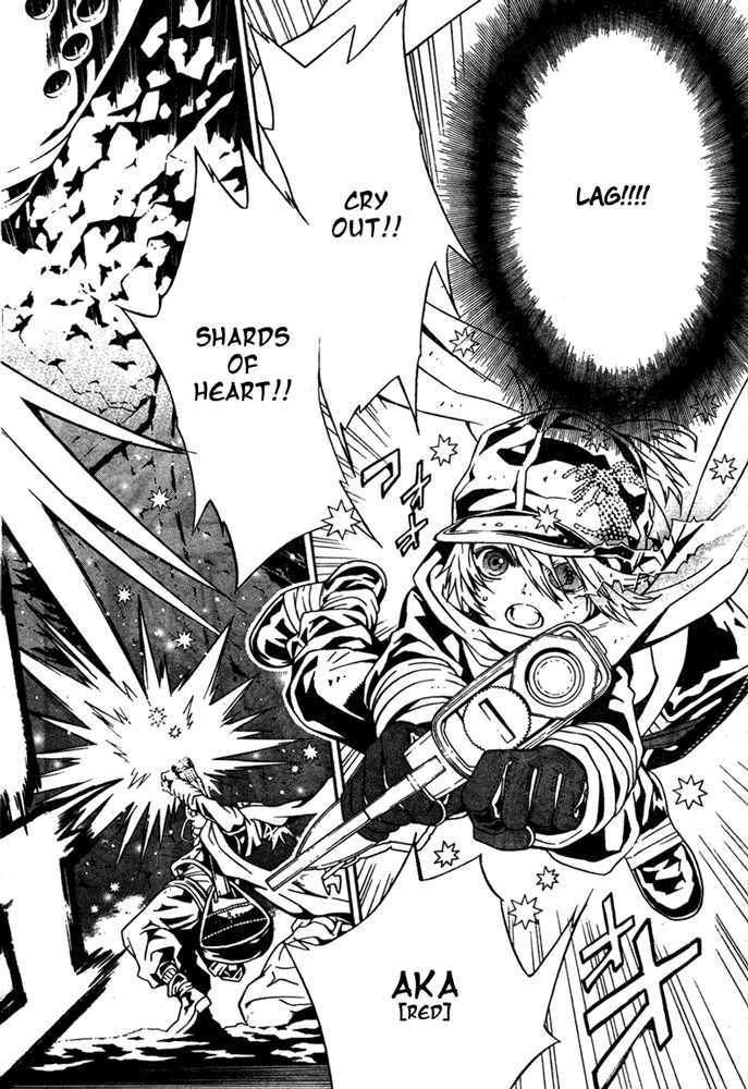 Read Tegami Bachi en Manga Online