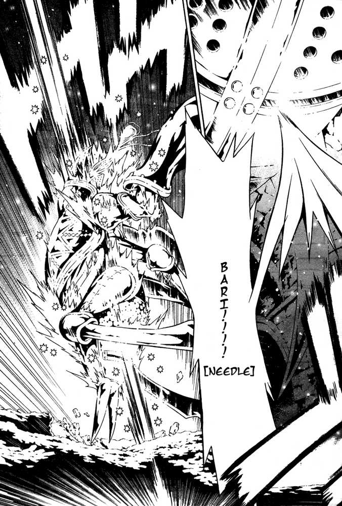 Read Tegami Bachi en Manga Online