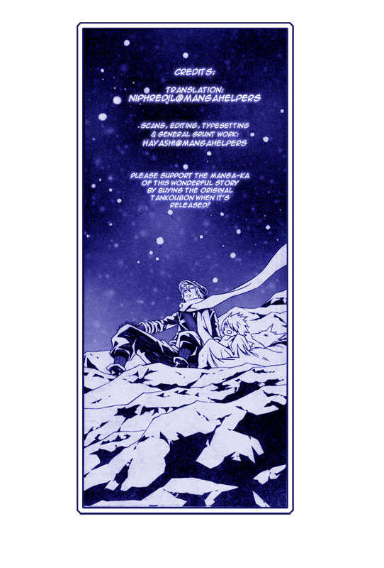 Read Tegami Bachi en Manga Online