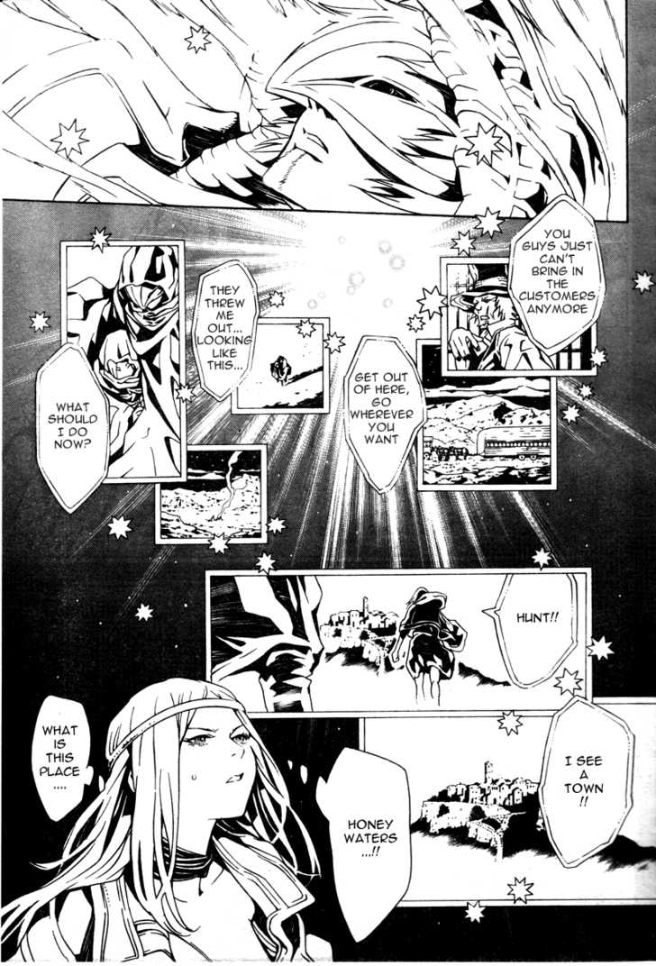 Read Tegami Bachi en Manga Online