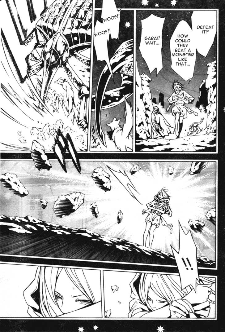 Read Tegami Bachi en Manga Online