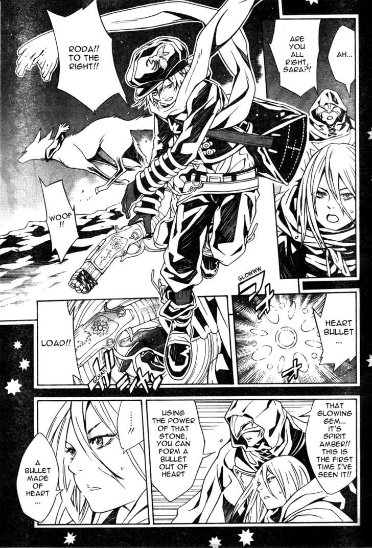Read Tegami Bachi en Manga Online