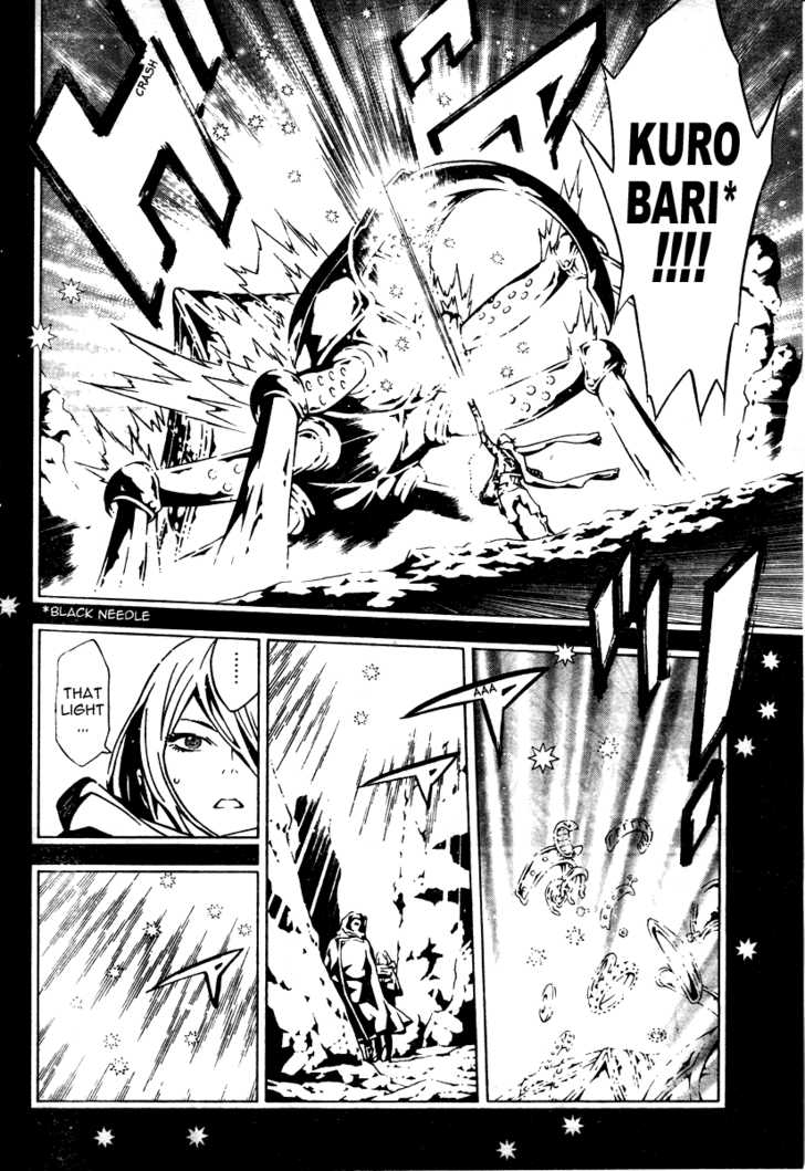 Read Tegami Bachi en Manga Online