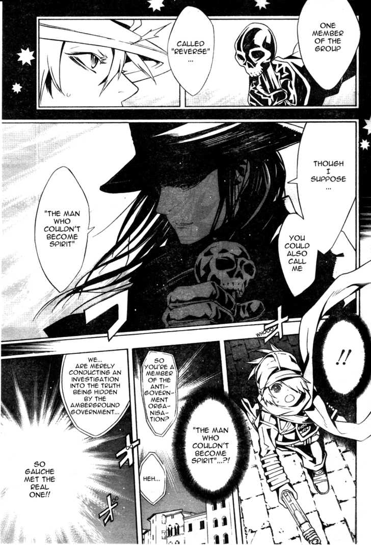 Read Tegami Bachi en Manga Online