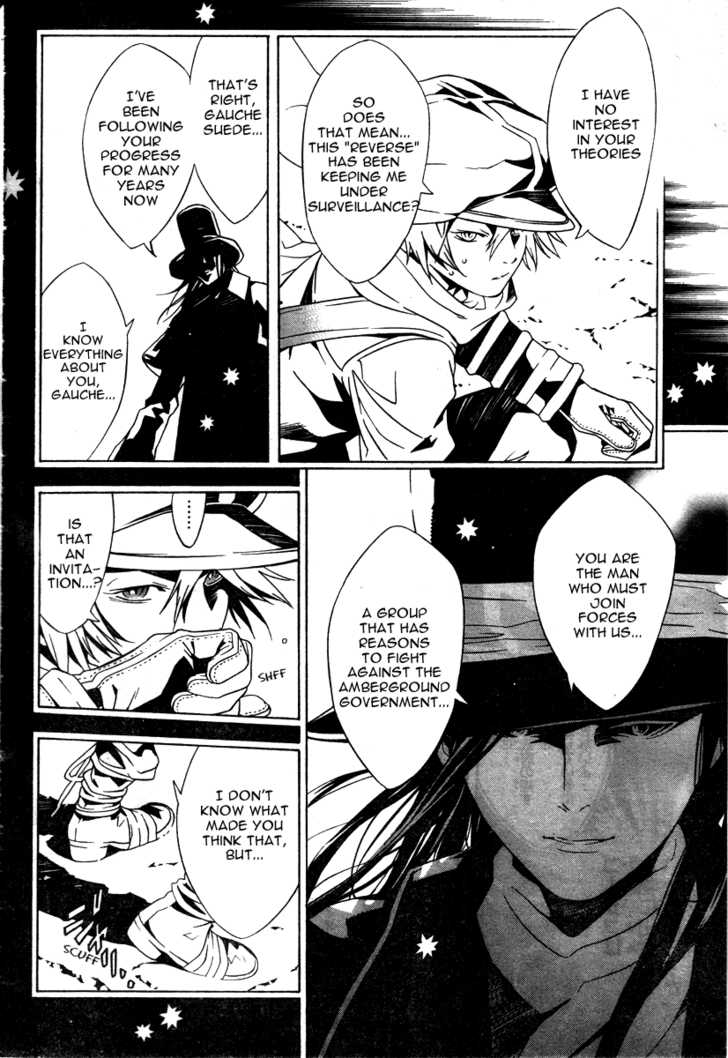 Read Tegami Bachi en Manga Online