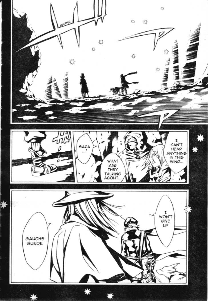 Read Tegami Bachi en Manga Online