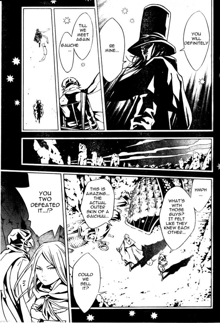 Read Tegami Bachi en Manga Online