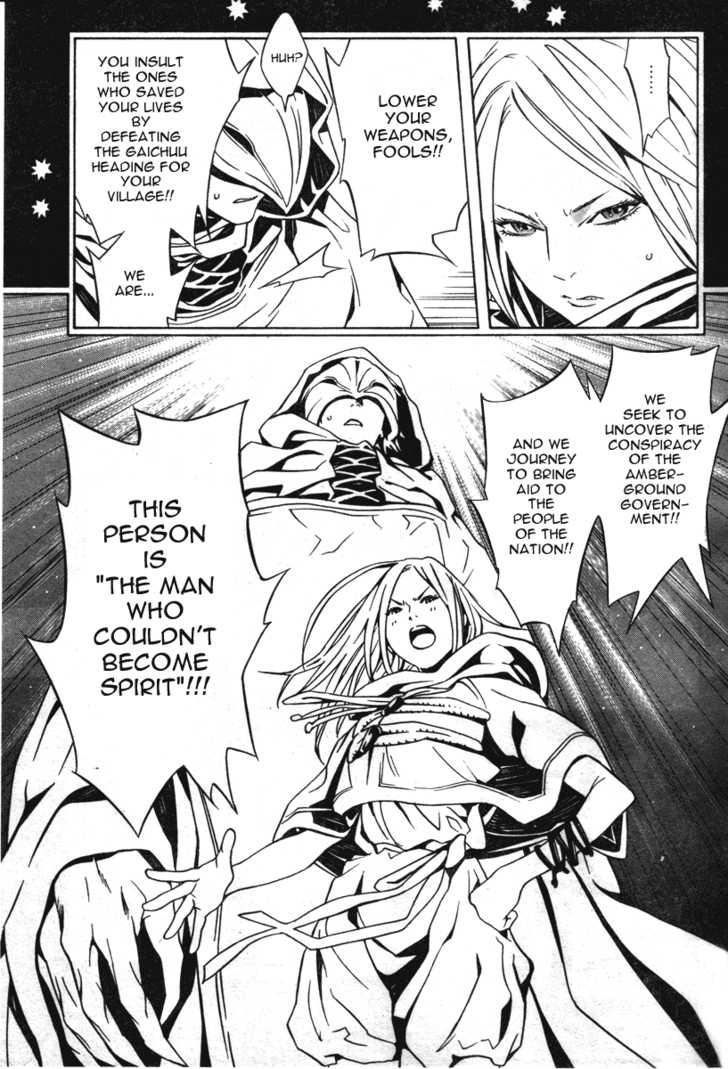 Read Tegami Bachi en Manga Online