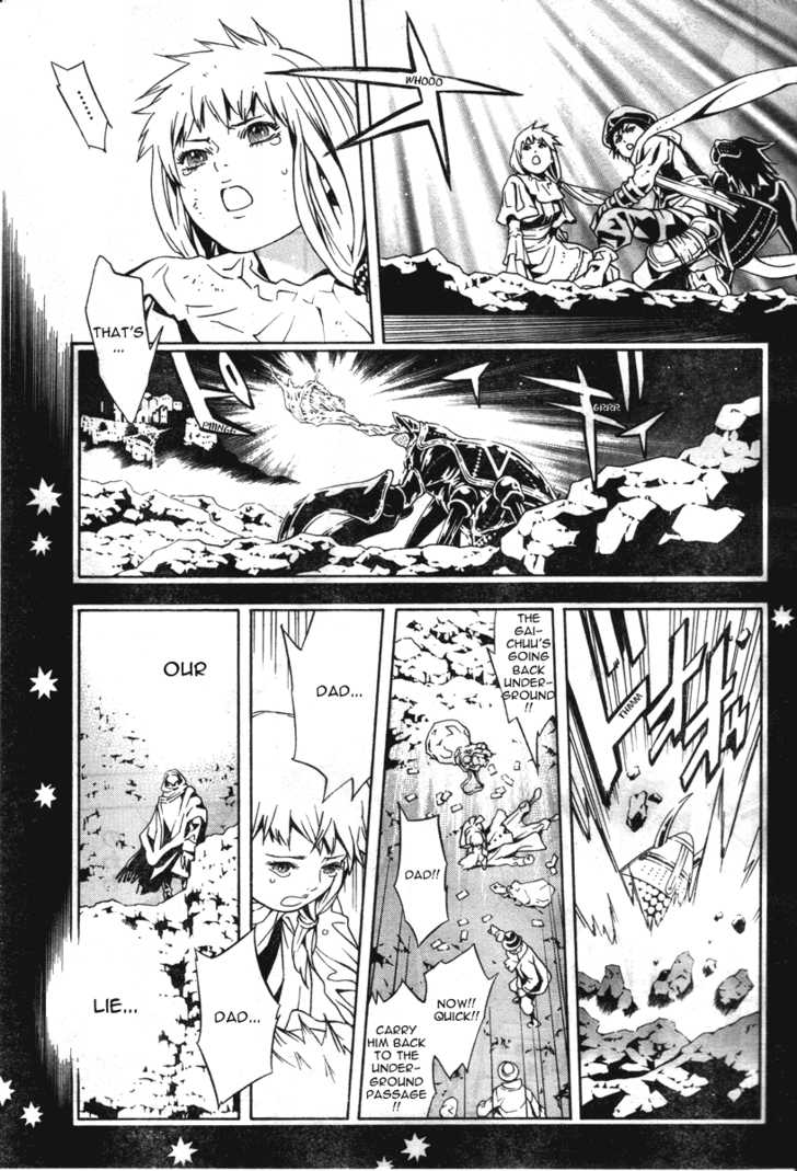 Read Tegami Bachi en Manga Online