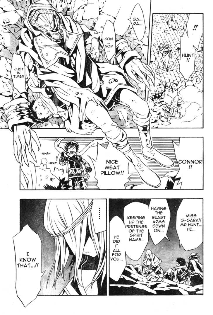 Read Tegami Bachi en Manga Online