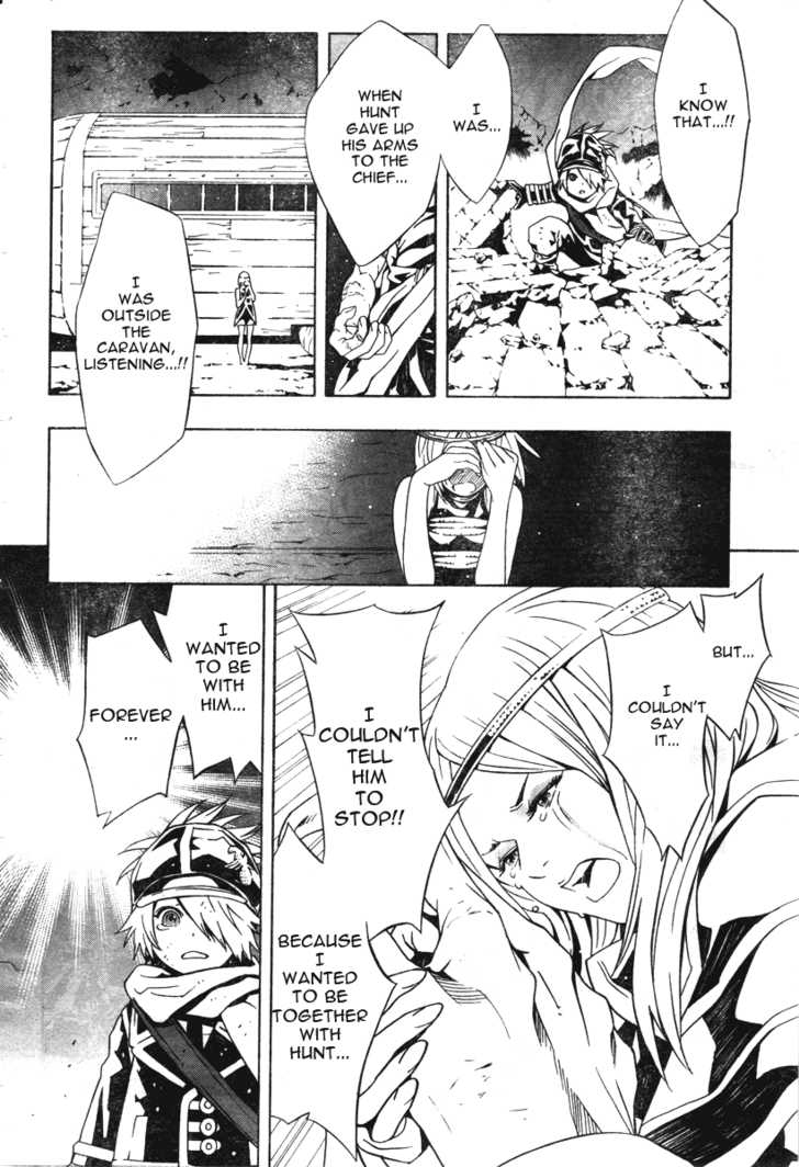 Read Tegami Bachi en Manga Online