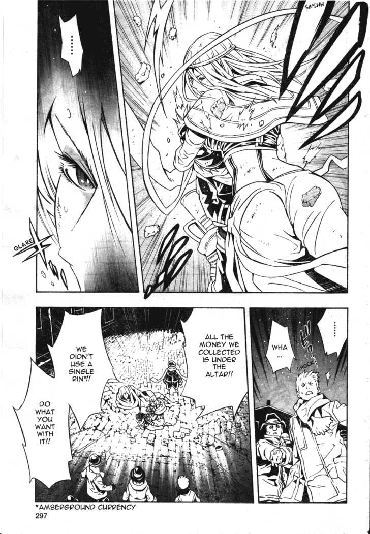 Read Tegami Bachi en Manga Online