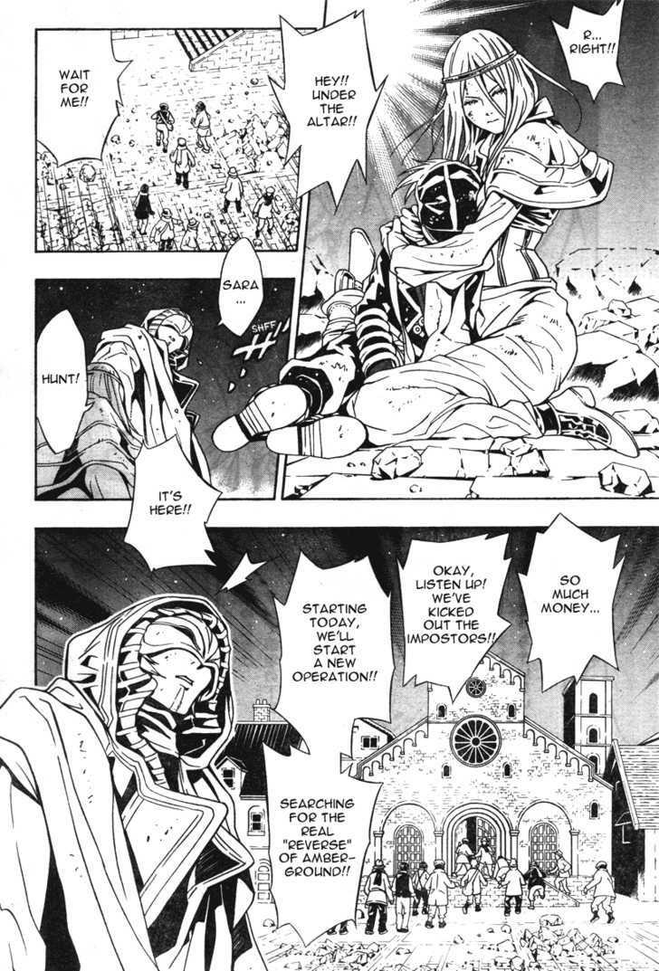 Read Tegami Bachi en Manga Online