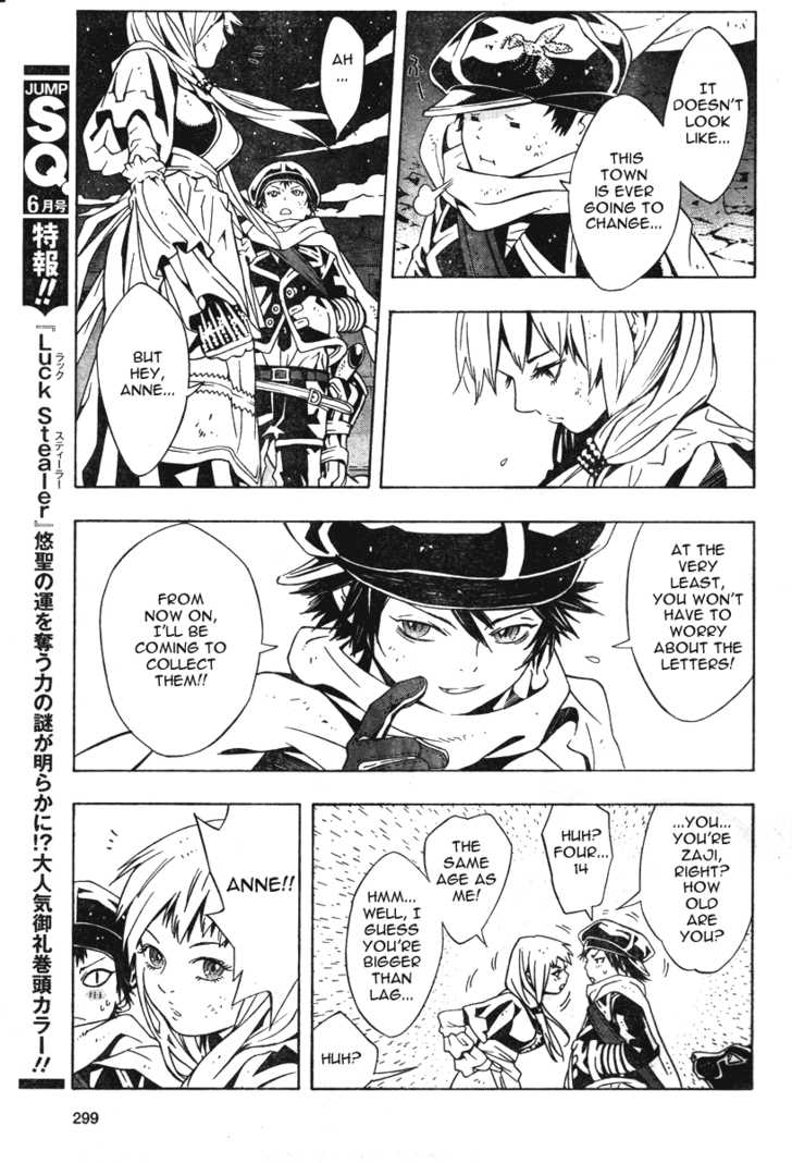 Read Tegami Bachi en Manga Online