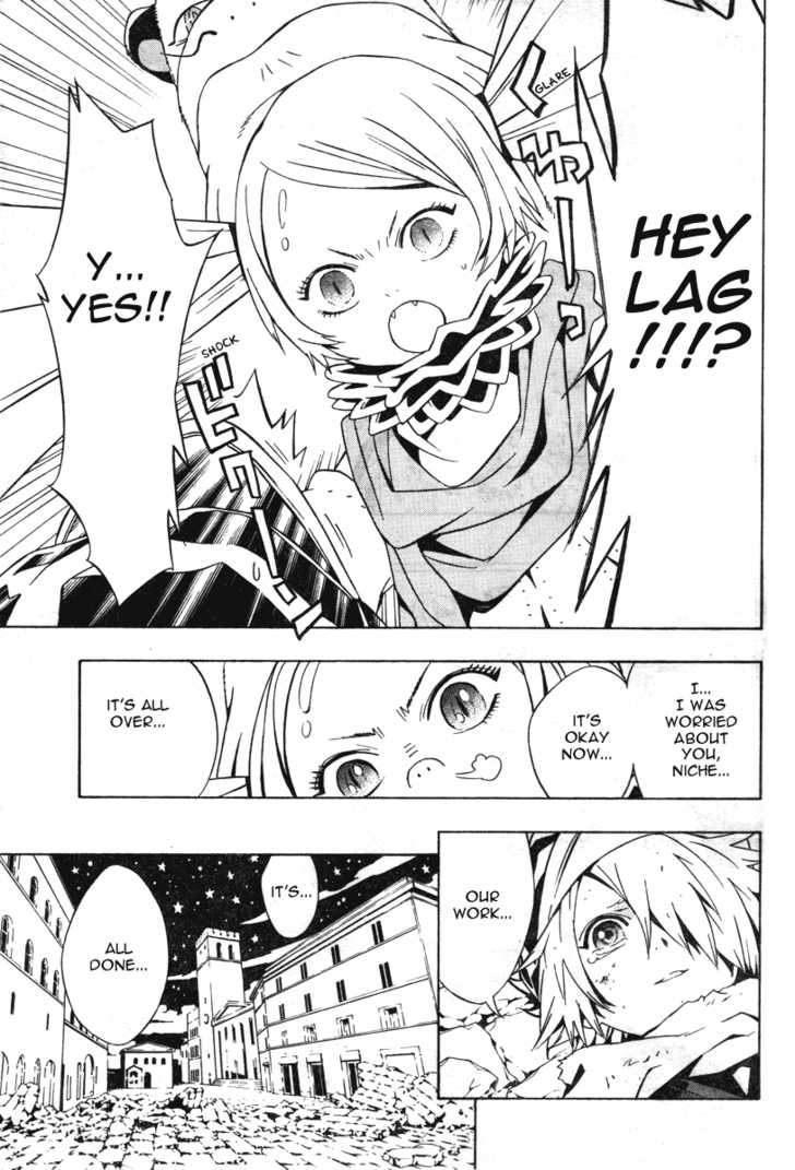 Read Tegami Bachi en Manga Online