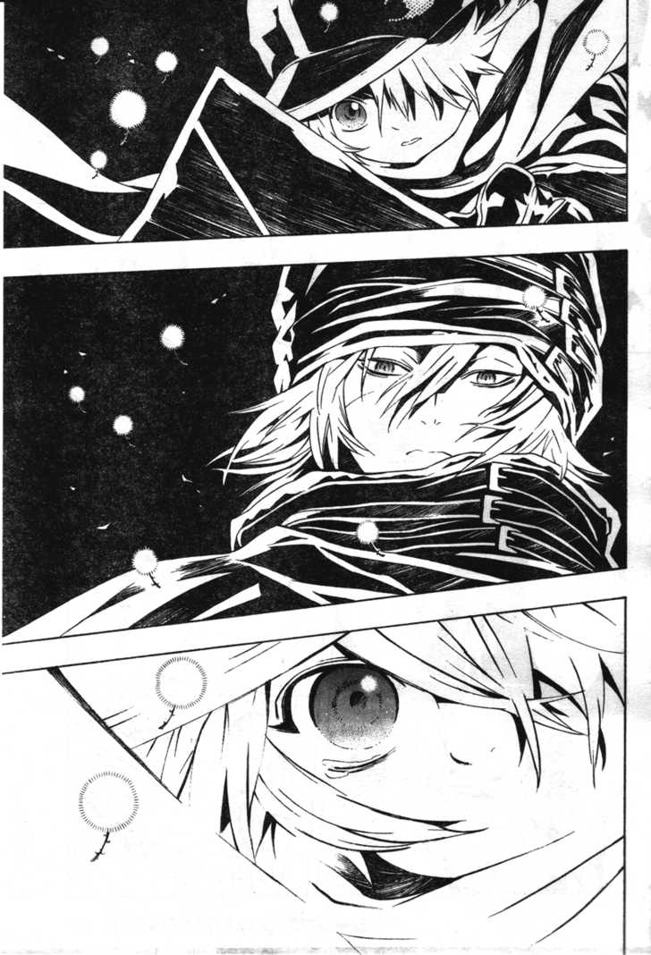 Read Tegami Bachi en Manga Online