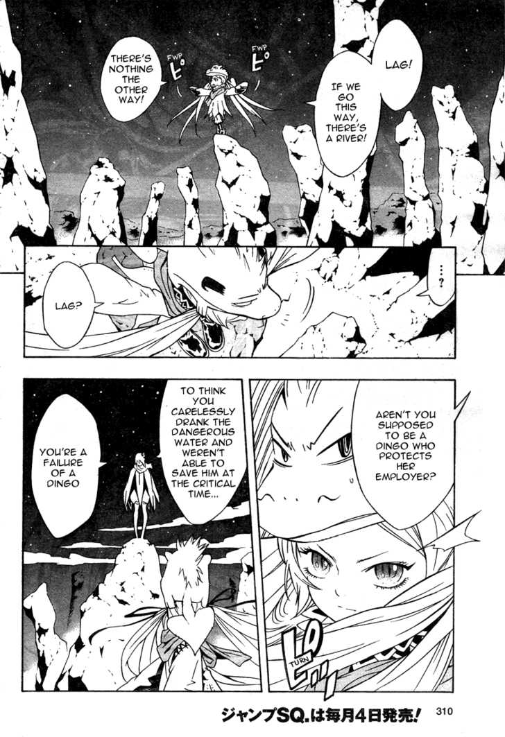 Read Tegami Bachi en Manga Online