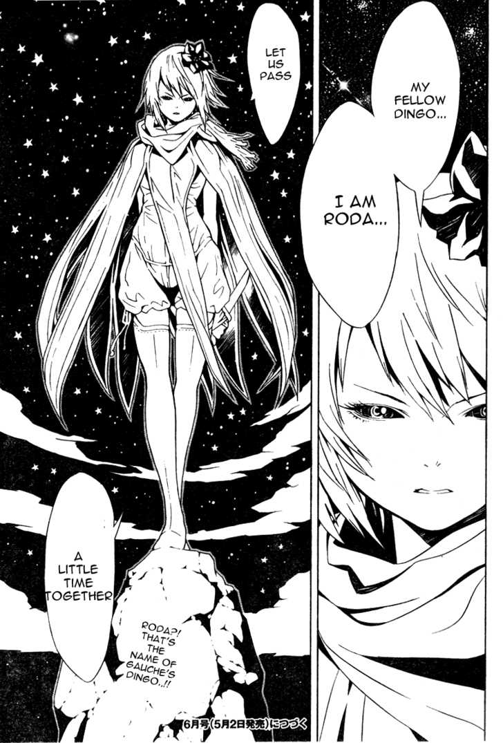 Read Tegami Bachi en Manga Online