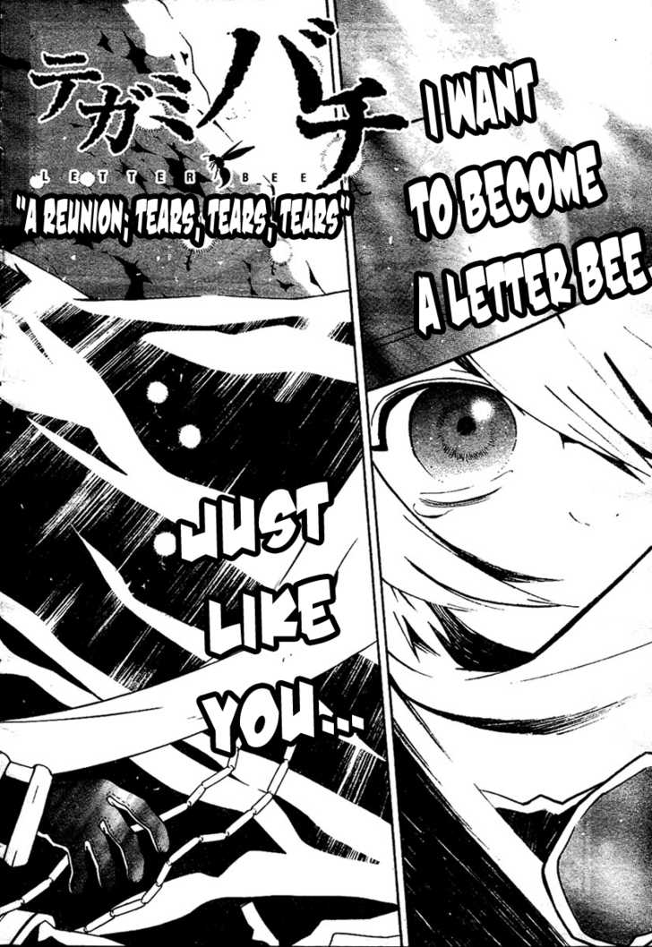 Read Tegami Bachi en Manga Online