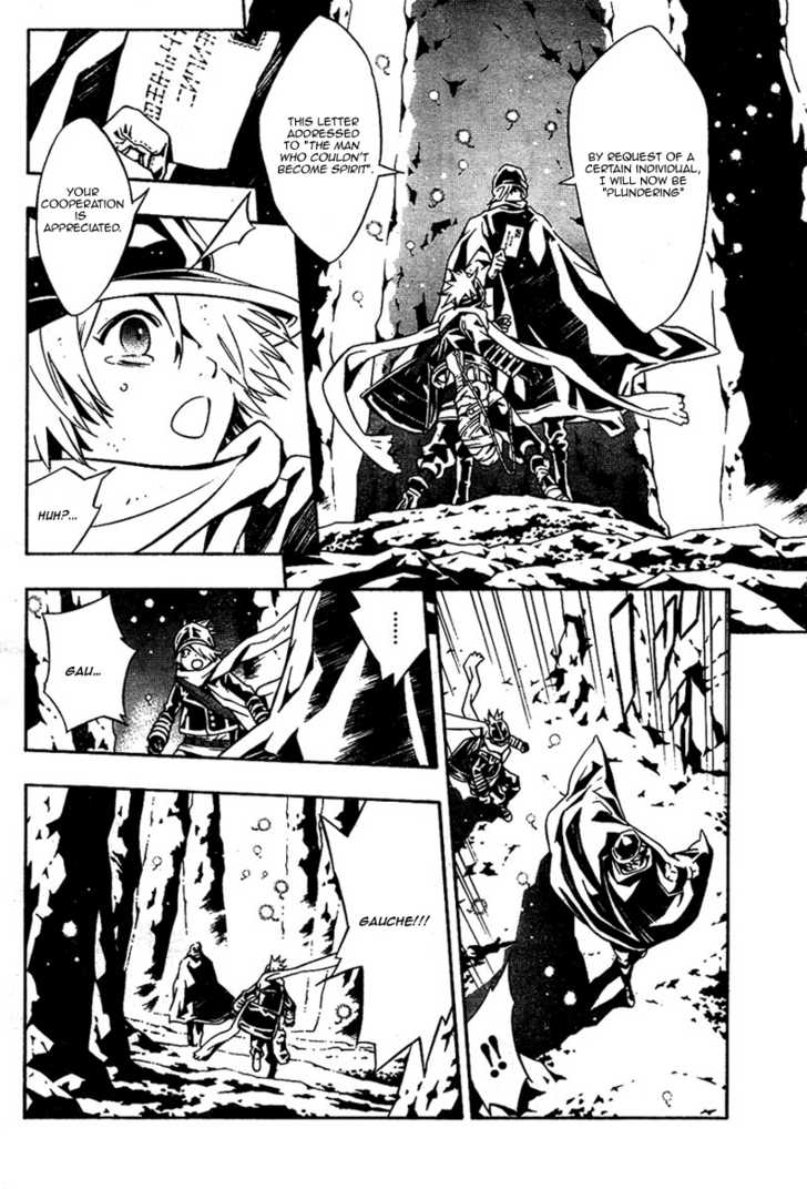 Read Tegami Bachi en Manga Online