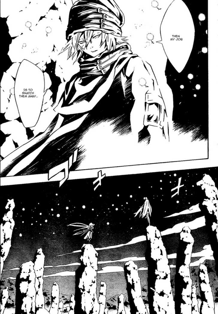 Read Tegami Bachi en Manga Online