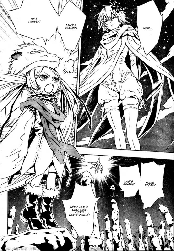 Read Tegami Bachi en Manga Online