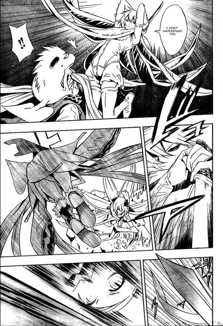 Read Tegami Bachi en Manga Online