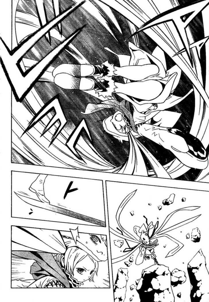 Read Tegami Bachi en Manga Online