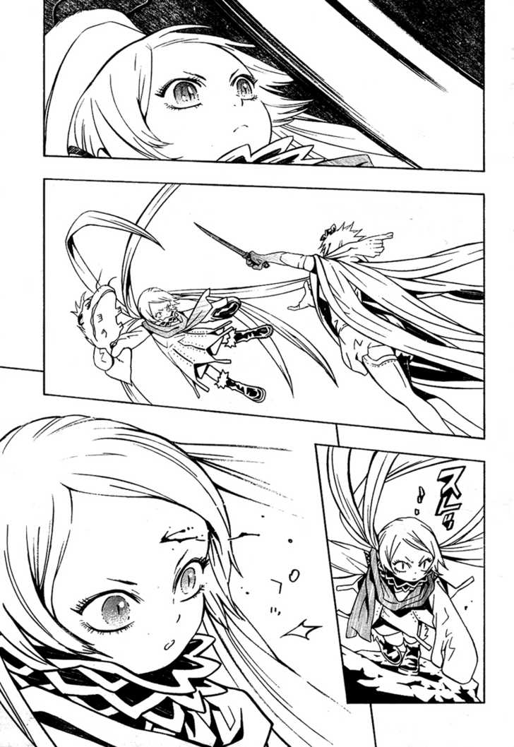 Read Tegami Bachi en Manga Online