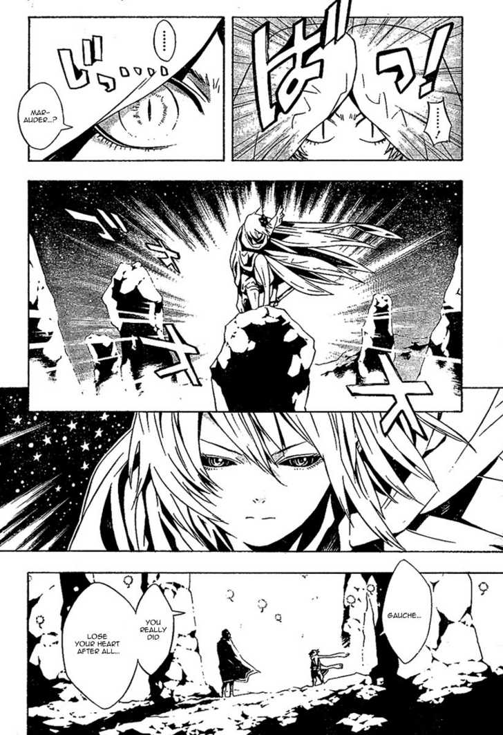 Read Tegami Bachi en Manga Online