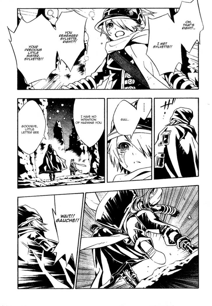 Read Tegami Bachi en Manga Online