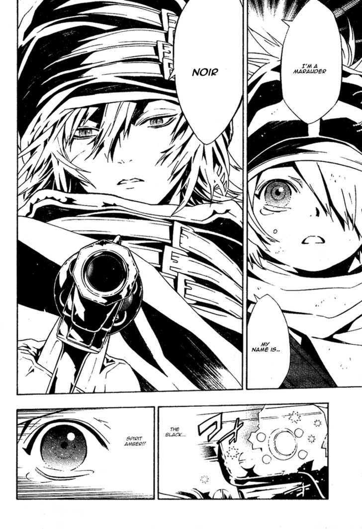 Read Tegami Bachi en Manga Online