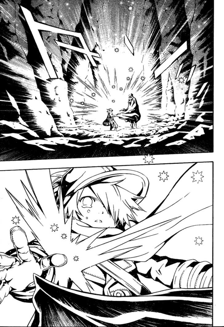 Read Tegami Bachi en Manga Online