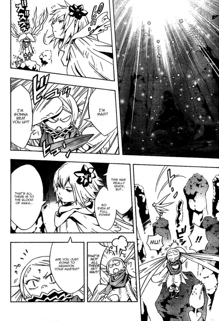 Read Tegami Bachi en Manga Online