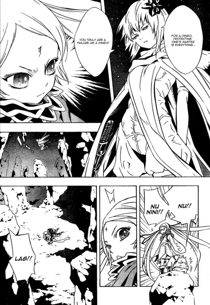 Read Tegami Bachi en Manga Online