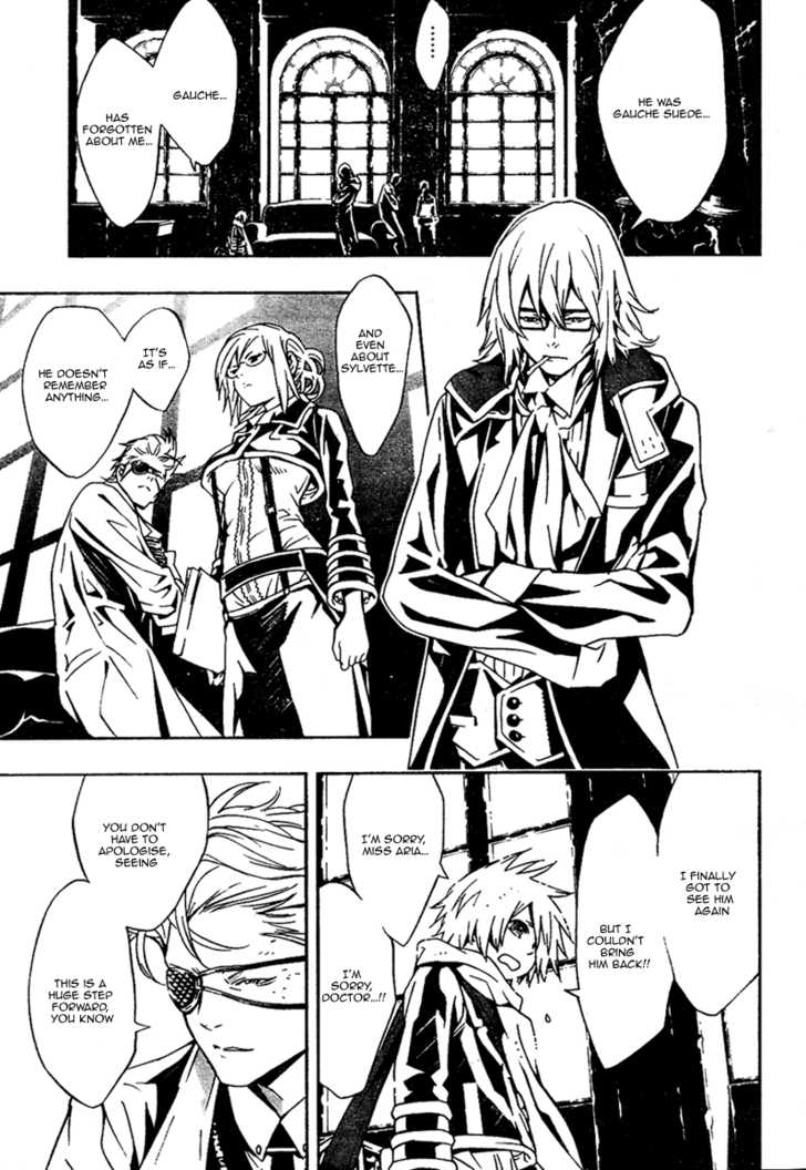 Read Tegami Bachi en Manga Online