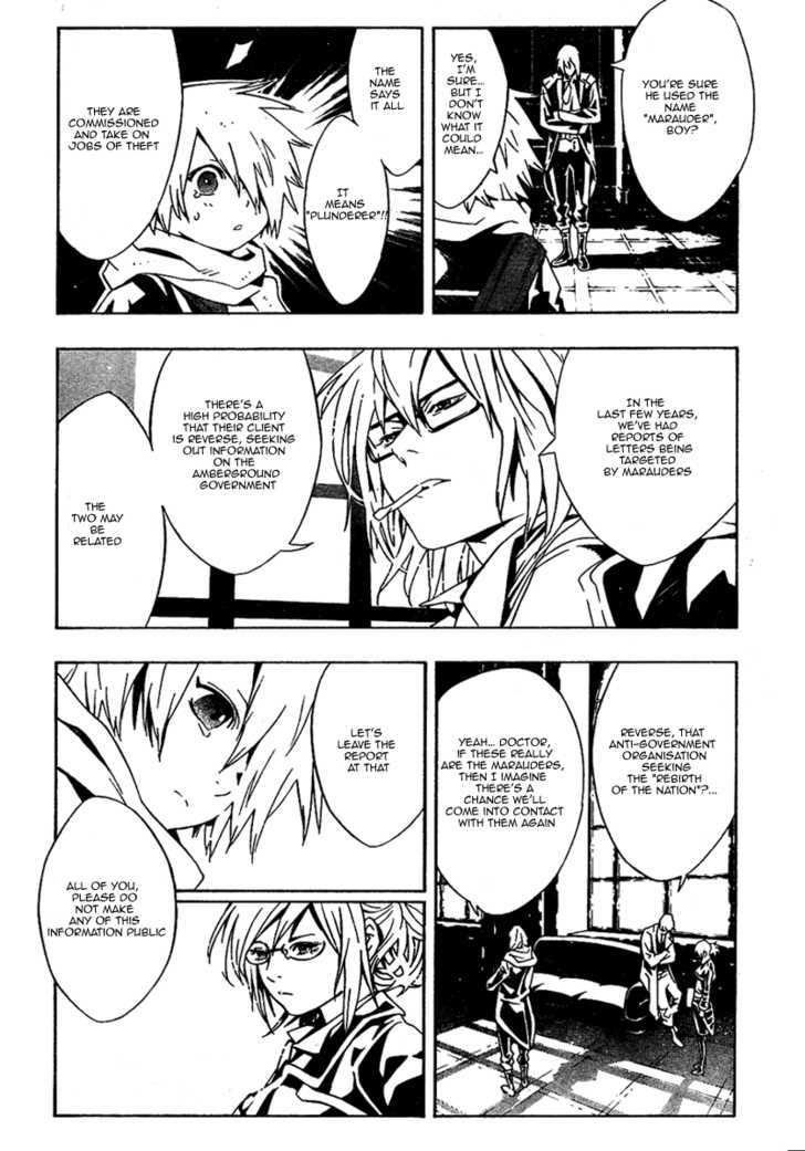 Read Tegami Bachi en Manga Online