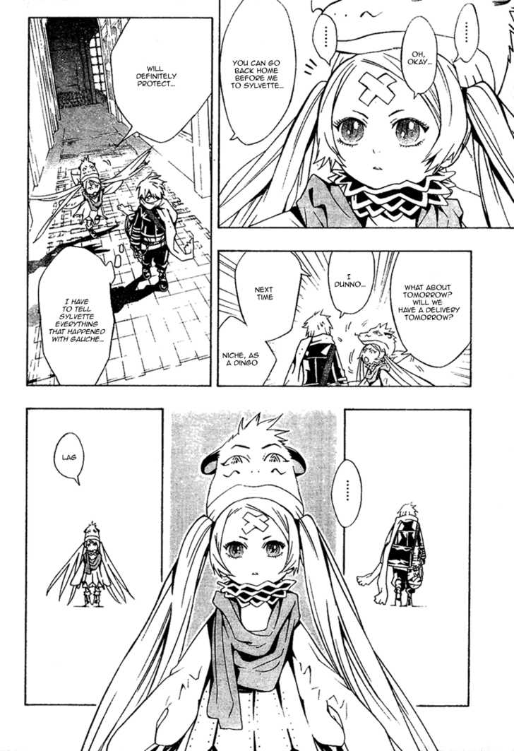 Read Tegami Bachi en Manga Online