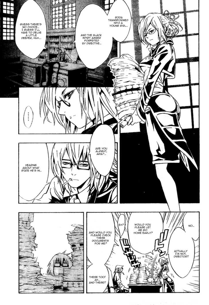 Read Tegami Bachi en Manga Online