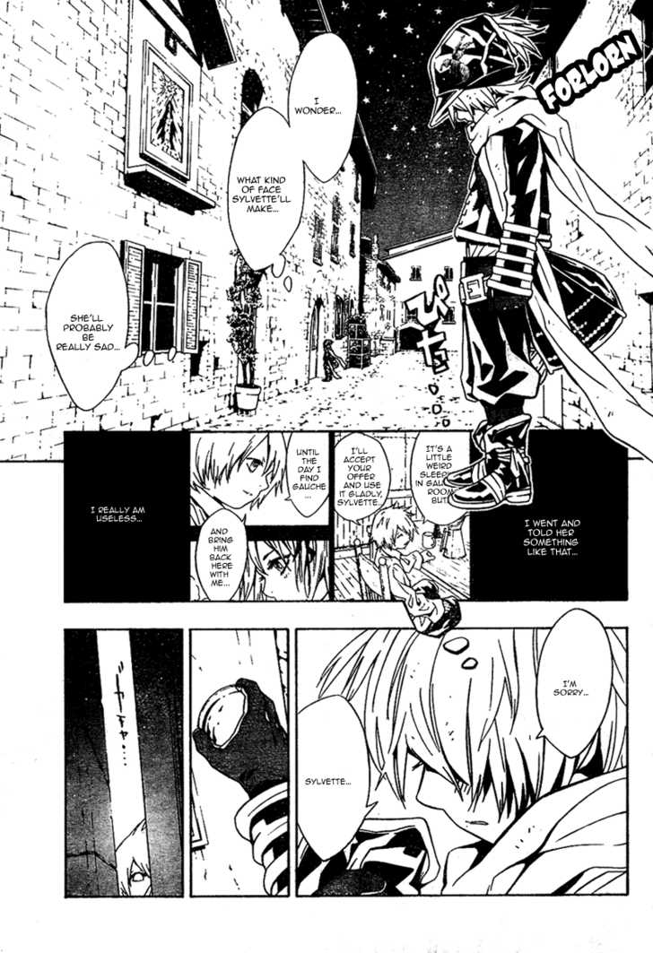 Read Tegami Bachi en Manga Online